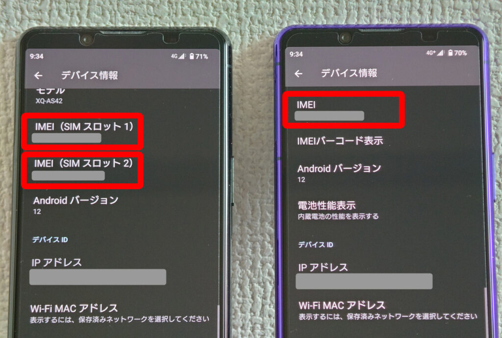 Simフリースマホの端末はどのキャリアでも使えますか？ _ スマホ本体を契約会社で買わなくてもよいか – WAZHJ